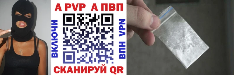 Меф мяу мяу Лахденпохья
