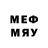 Еда ТГК марихуана Marcusianery