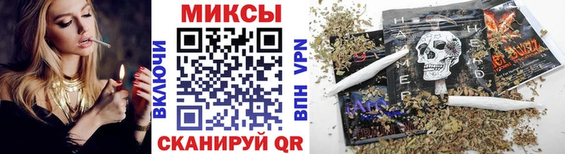 Бутират бутандиол  наркотики  Лахденпохья 