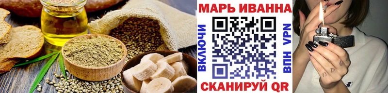 Canna-Cookies конопля Лахденпохья