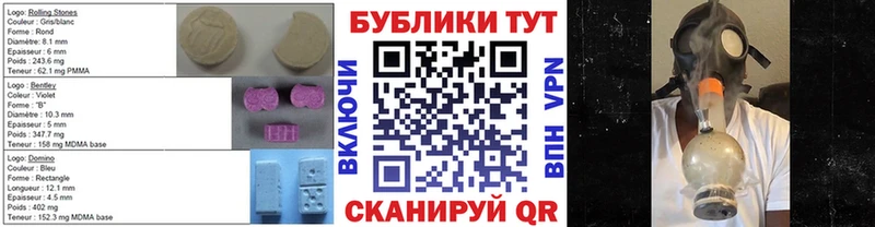 мориарти официальный сайт  Лахденпохья  Ecstasy диски 