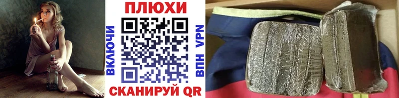 Гашиш VHQ  Лахденпохья 