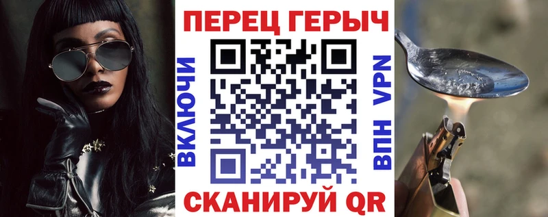ОМГ ОМГ онион  Лахденпохья  Героин гречка 
