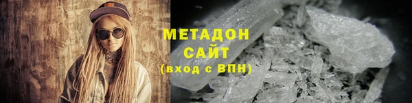 метамфетамин Алзамай