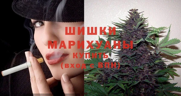 метамфетамин Алзамай