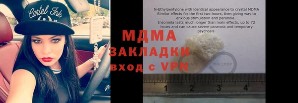 гашик Алексеевка