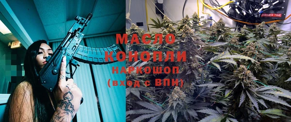 метамфетамин Алзамай