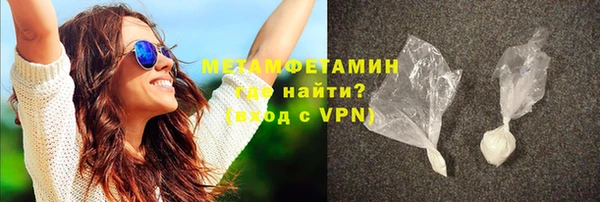 apvp Карталы