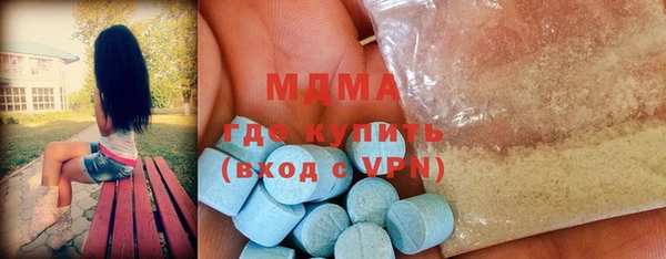 гашик Алексеевка