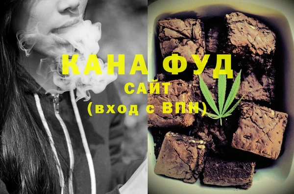 гашик Алексеевка