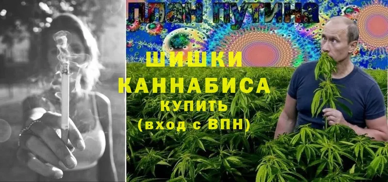 МАРИХУАНА OG Kush  Лахденпохья 