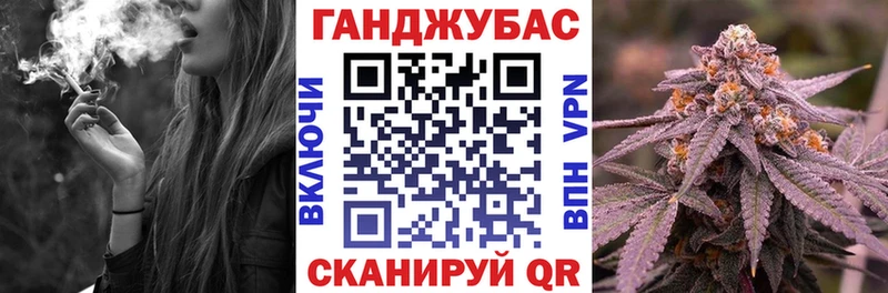 Конопля Ganja Лахденпохья